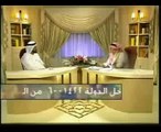 الشيخ احمد الكبيسى قصص الانبياء الحلقة 4 نوح 2