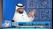 الشيخ وسيم يتحدث عن التكبرين و عقابهم Chikh wassim youssef 2017