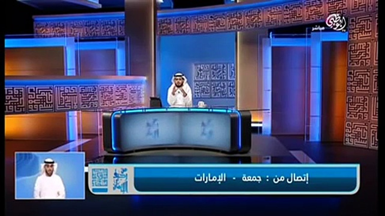 ‫الشيخ وسيم يتحدث عن المعركة الكبرى هرمجدون‬ Chikh wassim youssef 2017