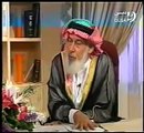 الشيخ احمد الكبيسى قصص الانبياء الحلقة 6 إدريس