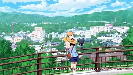 にゃんこデイズ 第03話 「ネコとの休日２」