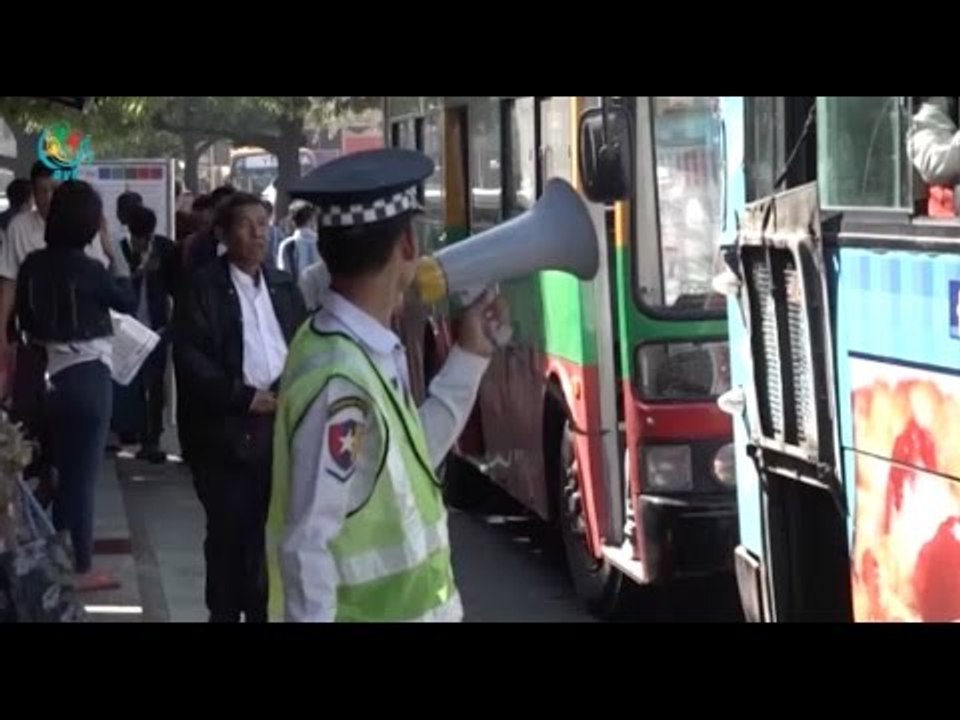 DVB - YBS အမ်ားပိုင္ ဘတ္စ္ကားစနစ္ ေျပးဆြဲမႈ ဒုတိယေန႔ အေျခအေန