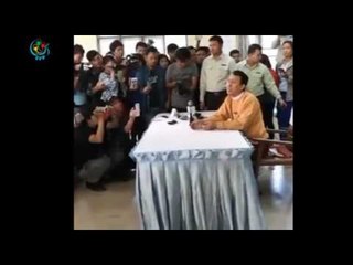 Phyo Min Thein 16012017