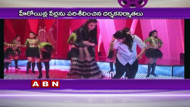Comments on Heroines to Chiranjeevi next movies