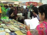 একুশে বইমেলাকে সামনে রেখে প্রকাশনা জগতে উৎসবের আমেজ