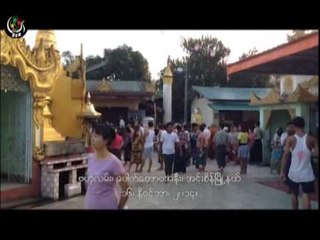 DVB -20-11-2014 No Comment