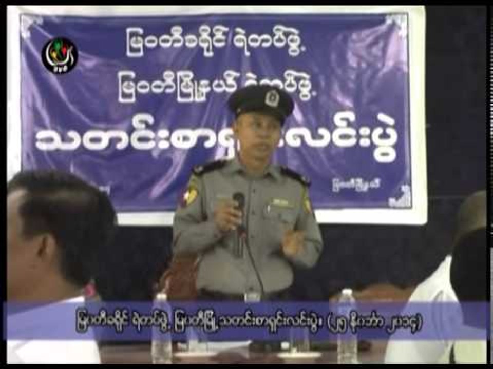 DVB - Nocomment 20142911