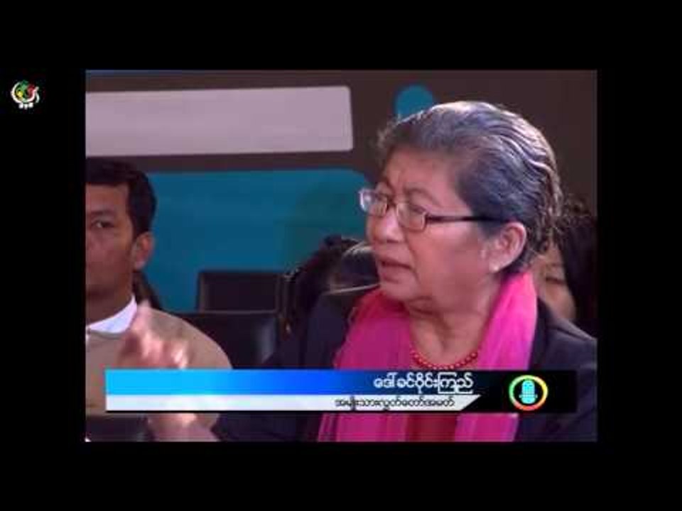 DVB -  DVB Debate:What kind of leader does Burma need? (Part B)