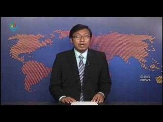 Download Video: DVB TV 9th December 2016 Headline News