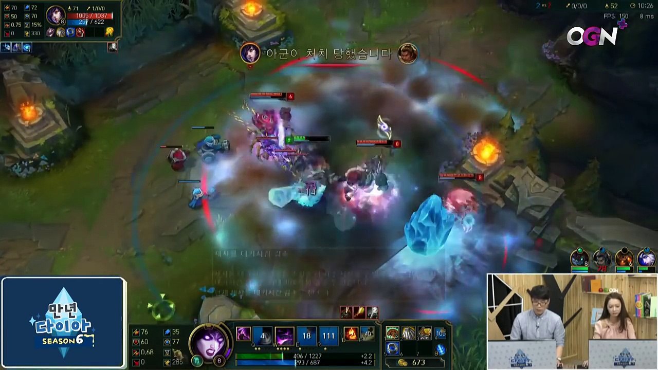원효대사 해골물 같은 브3과 골3의 차이 [만년다이아 시즌6 # 4-2] - [OGN...