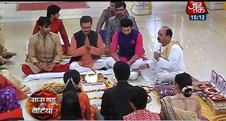 VEDHADI KO ZEHER Sasural Simar Ka 24th January 2017 News