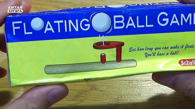 ЗАГАДКА: ЧТО ЭТО ? ОНИ ДУМАЮТ, ЧТО Я ДЕБИЛ ??? РАСПАКОВКА ДЕБИЛЬНОЙ ИГРУШКИ ОТ КИТАЙ БУГАГА