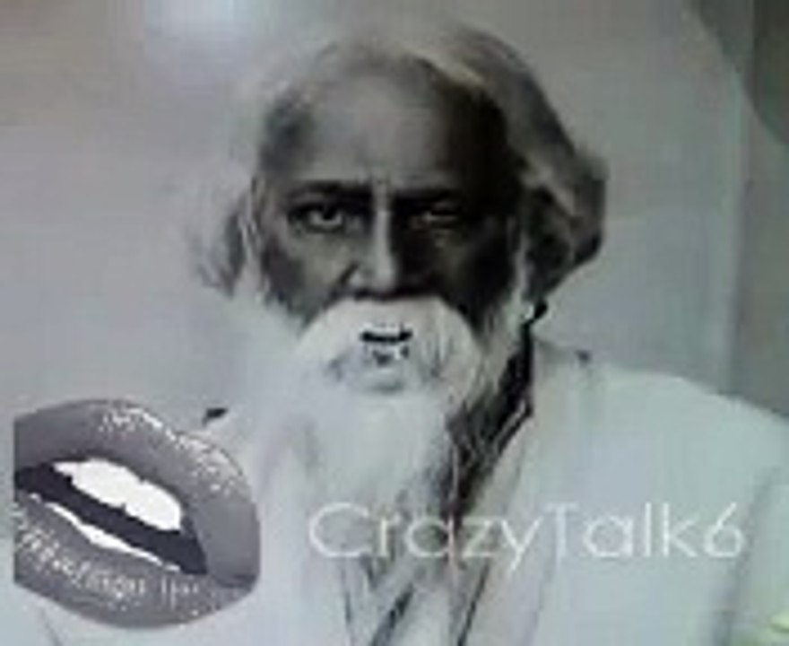 দেখুন কলি যুগের রবিদ্র সঙ্গীত