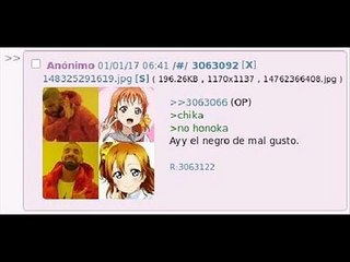 El primer hilo del 2017 que no llegó al limite de bumps en /g/