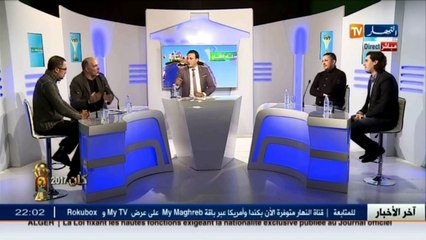 المدرب محمد ميهوبي..اللاعب المحلي واحد ما وقف معاه وهذه هي النتيجة