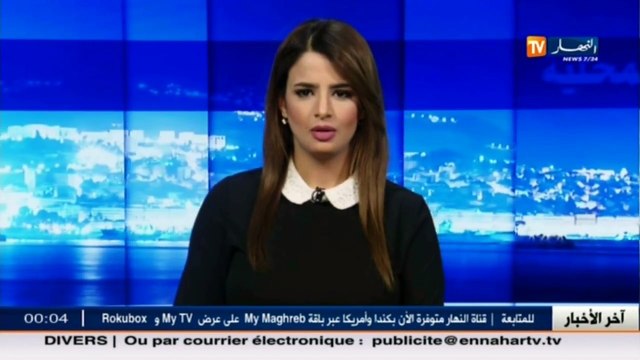 سوق أهراس سكان المناطق النائية يستغيثون ويتنظرون دورهم في التنمية