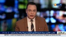 غزة  الرضيع محمد السواركة..ضحية إنقطاع التيار الكهربائي عن القطاع