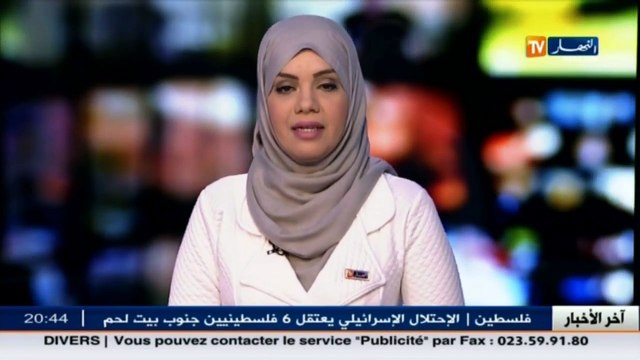 غليزان الأمطار الغزيرة تتسبب في غلق الطريق الوطني رقم 12