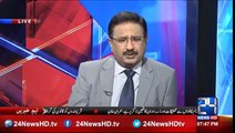 PMLN leader Mirza Anwar Baig says, he is can't defend his own party PMLN on Panama Leaks