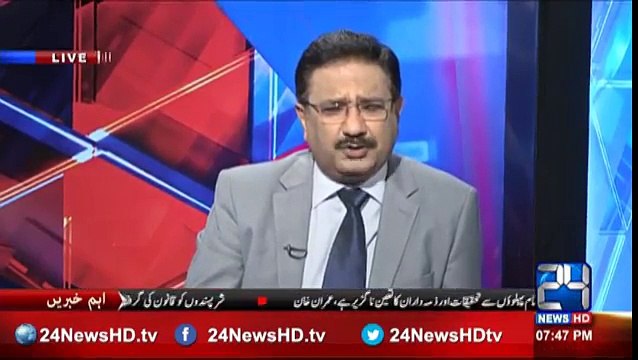 PMLN leader Mirza Anwar Baig says, he is can't defend his own party PMLN on Panama Leaks