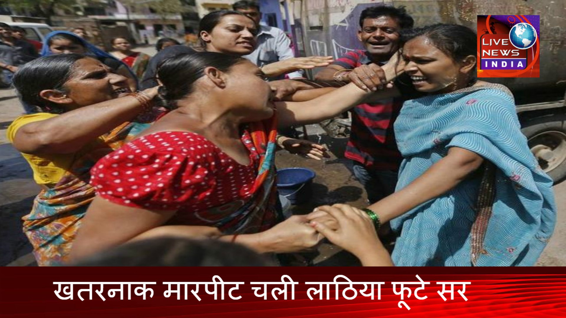 Live Fight IN INDIA Firozabad U.P||इस लड़ाई को देख क्या कहेंगे आप ||Latest News in INDIA Today