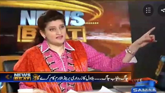 Maiza ap Bachon ke Sath hain yan Abu ke sath hain - Fawad Ch VS Maiza Hameed