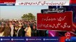 Steel Mill workers protest for salaries - 23-01-2017 - 92NewsHD