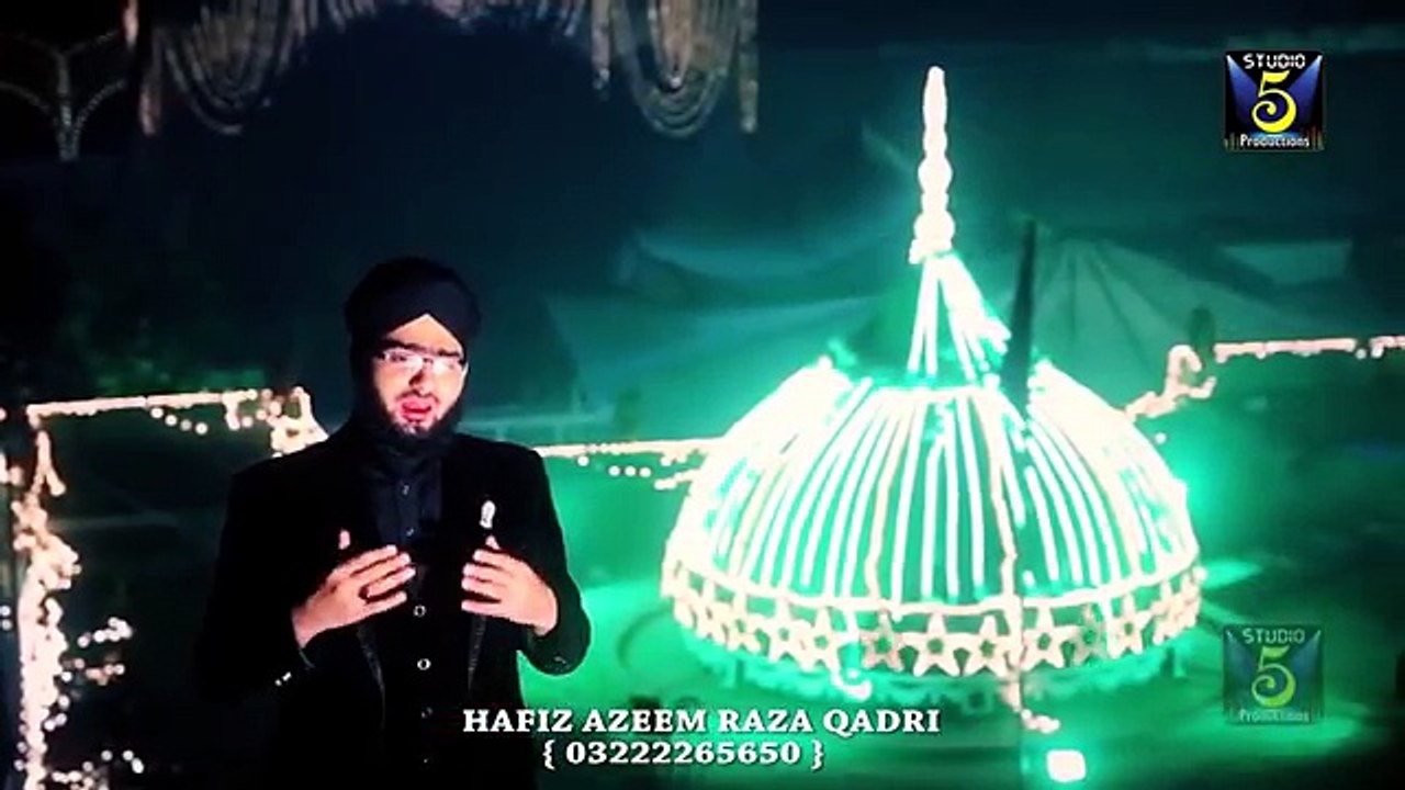 Manqabat Data Sahib