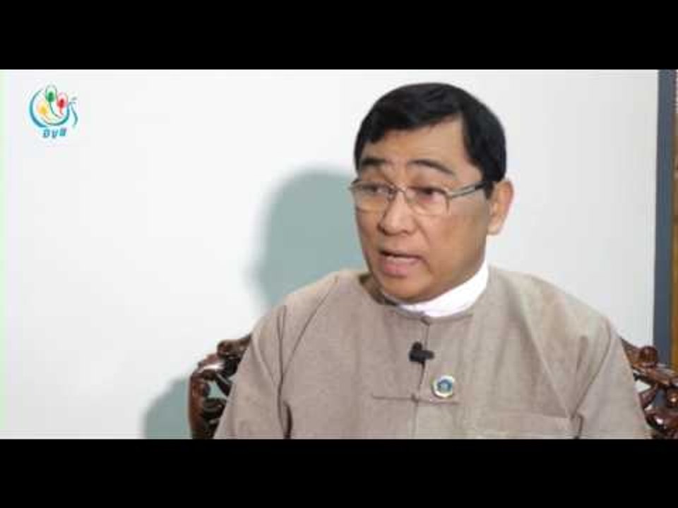 DVB TV - ေဒါက္တာ၀င္းျမတ္ေအး ႏွင့္ ေတြ႔ဆုံေမးျမန္းခန္း အပုိင္း(၁)