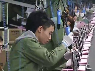 ২০১৬ সালে চীনের প্রবৃদ্ধি ৬ দশমিক ৭ শতাংশ