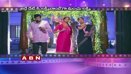 Manchu stars set for a box-office clash