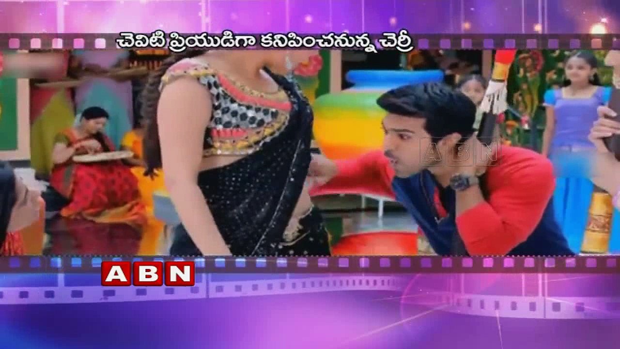 Special Focus On Tollywood Heroes Variety Roles