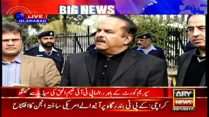Naeemul Haq says no contempt inquiry underway against Imran