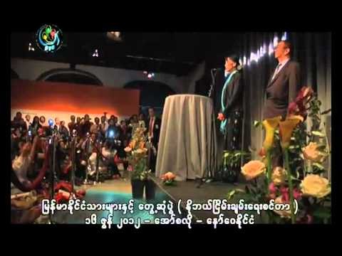 DVB 17.06.2012 - DASSK meet Burmese community in Oslo