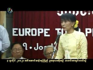 DASSK Europe Trip press