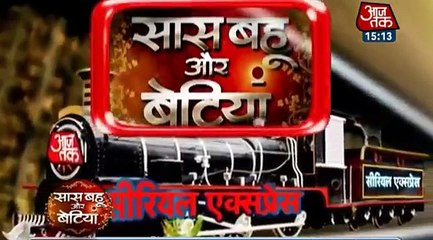 Ghulaam life ok 24th January 2017 News