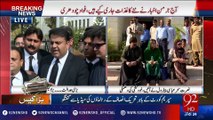 PTI leaders media talk (23 Jan 2017) - 92NewsHD