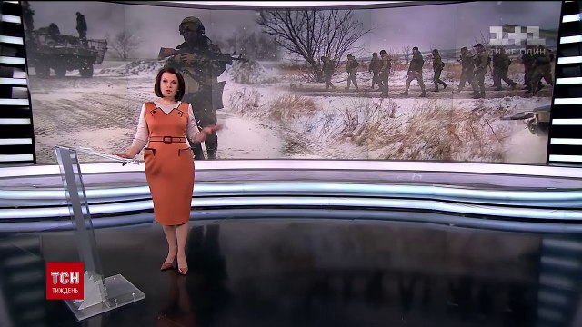 українські військові зайняли нові позиції на Донбасі