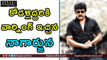King Nagarjuna gets Anger On Daughter-in-laws - Klapboard Post