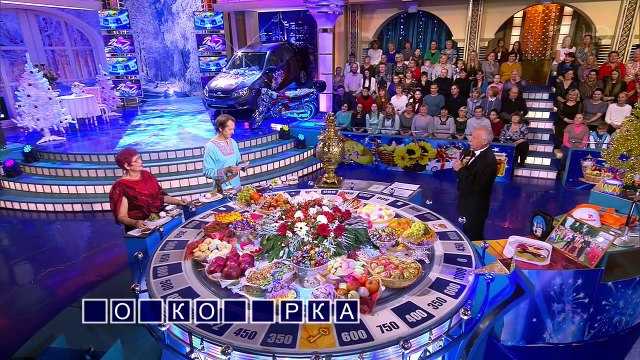 Очень странный мужик! Прикол на Поле Чудес!