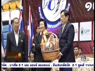 วงจรกีฬา ททบ.5 วันที่ 11 มกราคม 2560