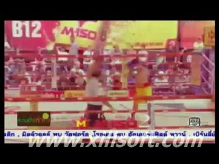 วงจรกีฬา ททบ.5 วันที่ 10 มกราคม 2560