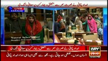 Sindh Minister Imdad Patafi tenders apology to Nusrat Sehar Abbas