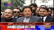 PTI Chairman Imran Khan Media Talk - 23rd January 2017