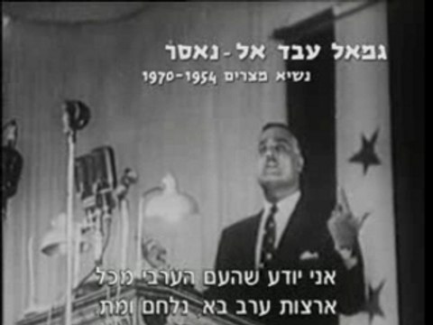 תקומה - פרק 8 - ששת הימים - חלק 1