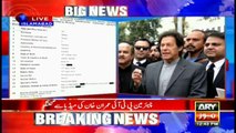 Nawaz family couldn't present any evidence in court, Imran Khan