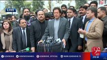 Imran Khan media talk (23 Jan 2017) - 92NewsHD