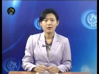 DVB 20 April 2012 - 4pm News