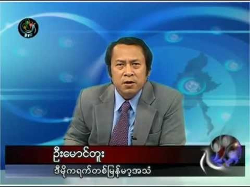 DVB 10.02.2012 - 6pm News