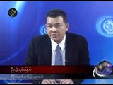 02 March 2012 - 4pm News